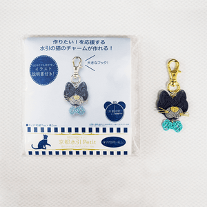 京都水引petit 猫のチャーム ロシアンブルーVer – 京都水引KISuu