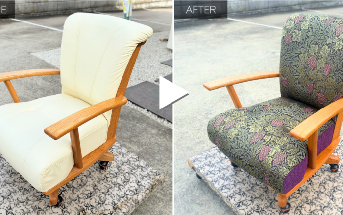 イスの着せかえ屋さん】新品？張替え？いいとこどりの”アップチェア