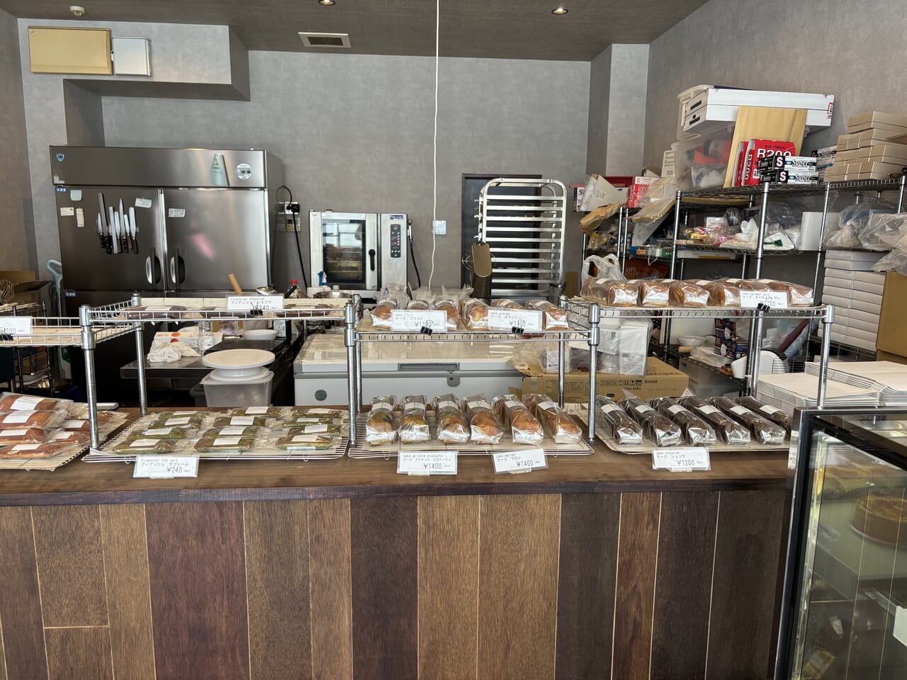 岸和田市】オープン2周年を迎えた「Pâtissier YOSHINORI AKASAKA 」は