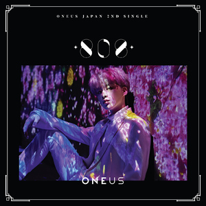 商品検索 Oneus | キッスエンタ.jp