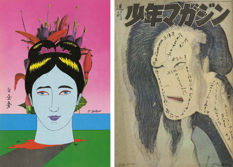 多彩な作品を通じて「芸術」と「恐怖」との関係性について考察 横尾