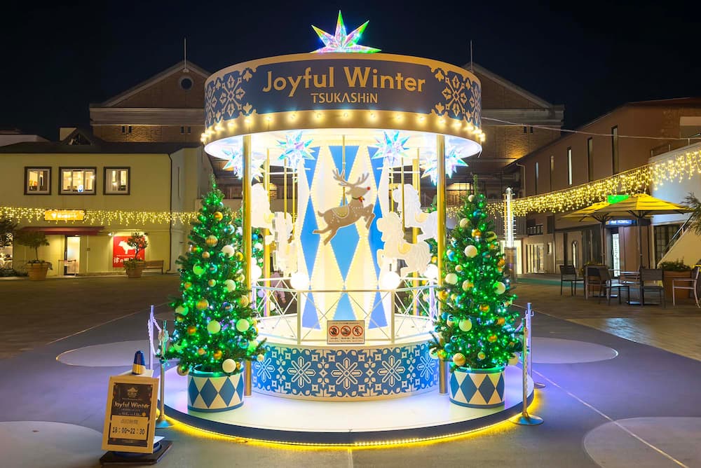 光のメリーゴーランドに心奪われる♪尼崎『つかしん』の