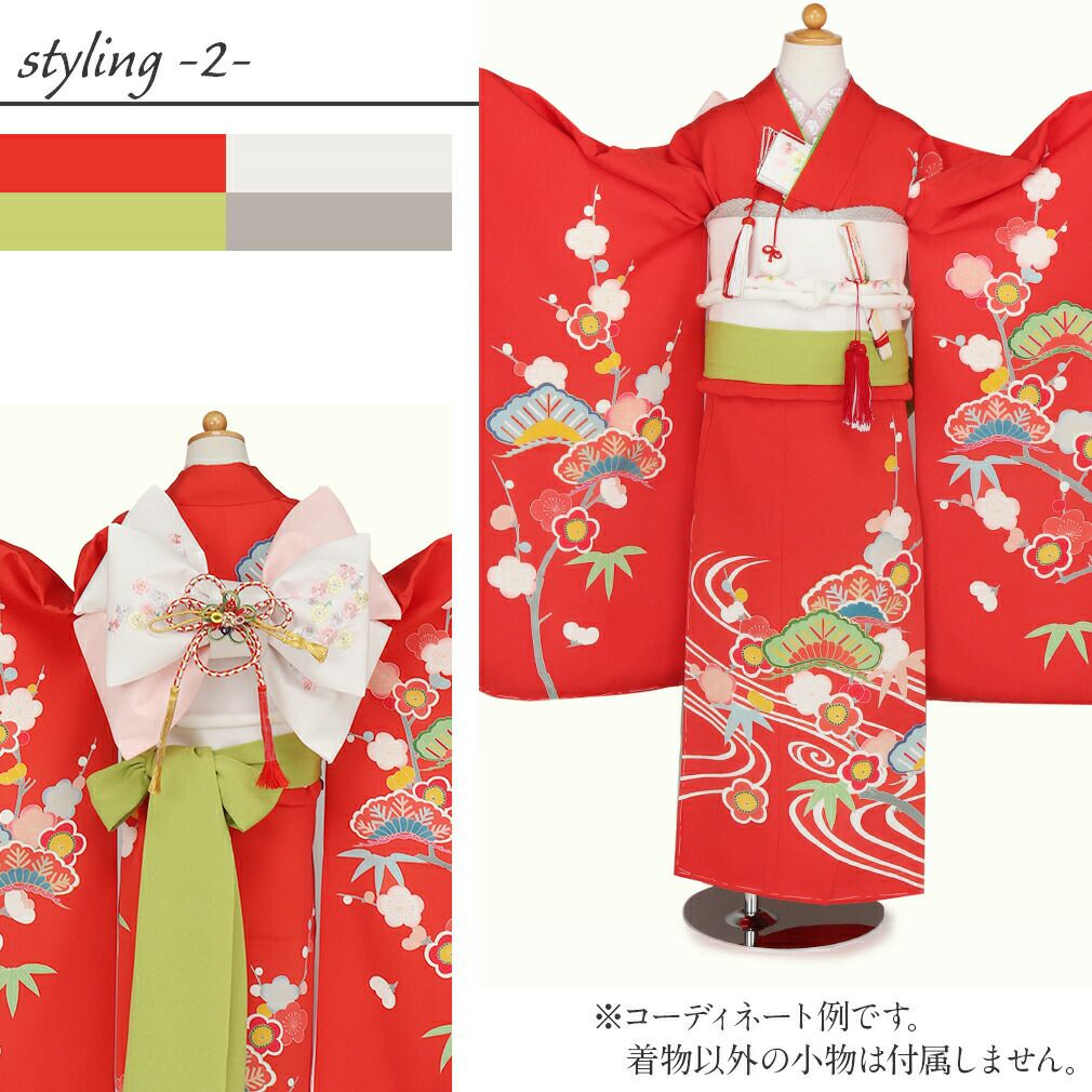 七五三 着物 7歳 女の子 四つ身 正絹 高級 長襦袢 重ね衿 ＜朱色