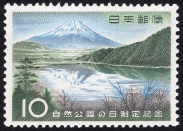 切手旅第1回「日本三景 松島」 | 調査・研究 | 切手の博物館