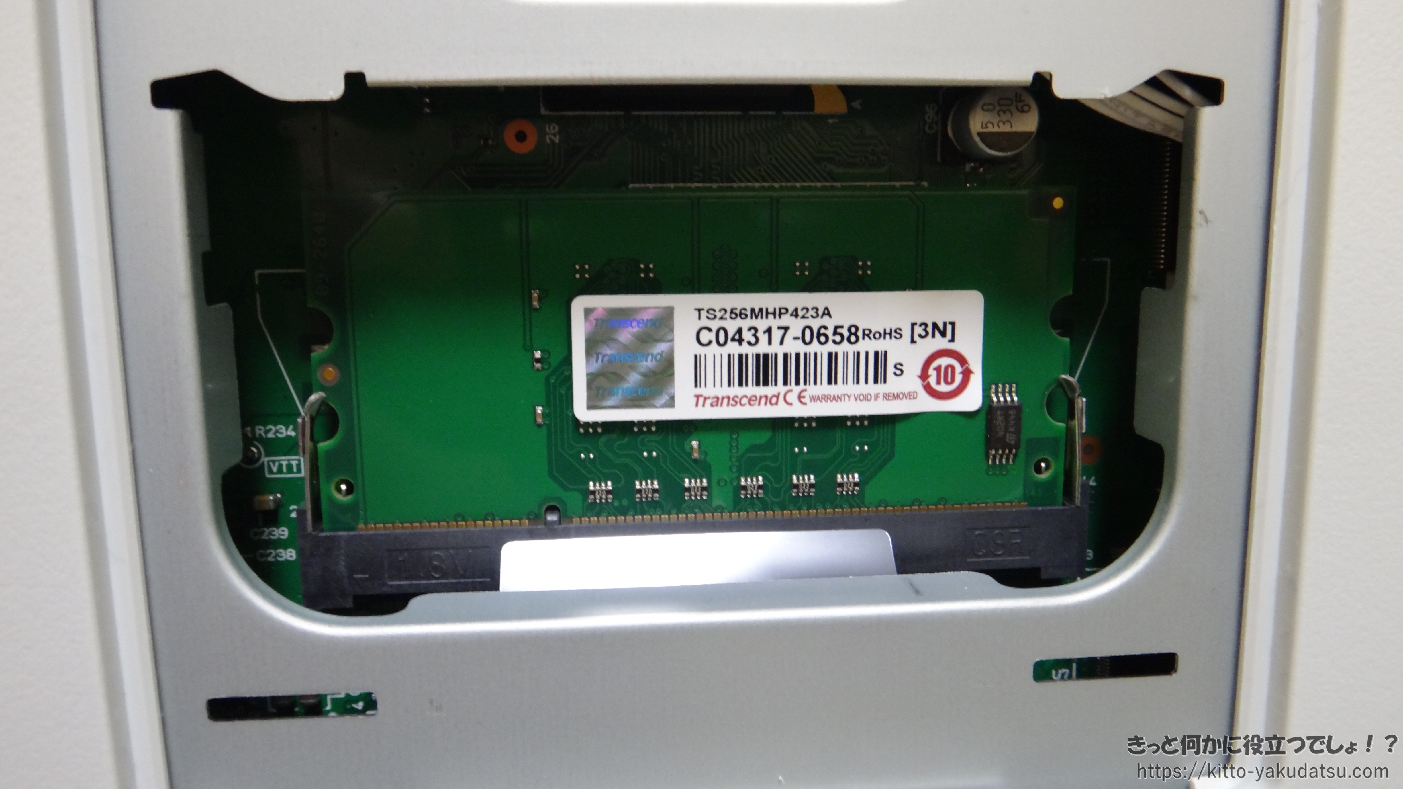 brother A4カラーレーザープリンタ JUSTIO HL-L8250CDN （メモリ増設編