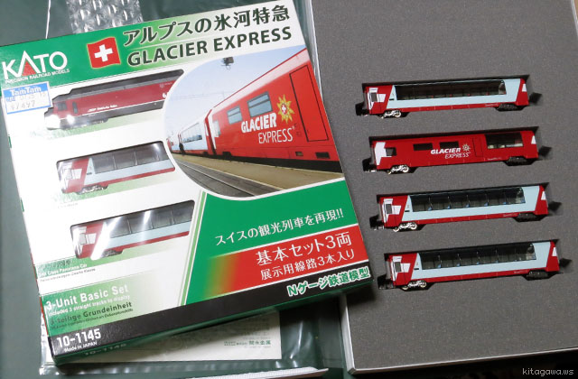 氷河特急の鉄道模型 - KITAGAWA WonderStruck