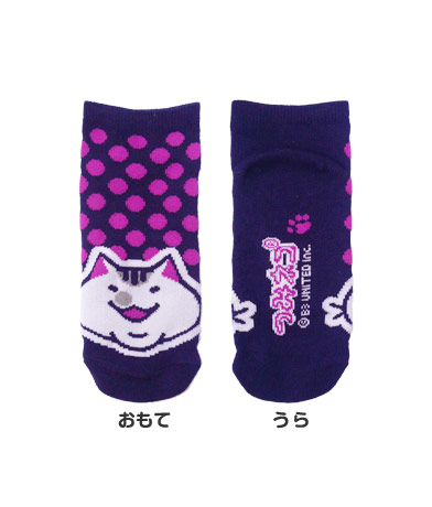 つみネコLOVEくつした｜株式会社キタンクラブ