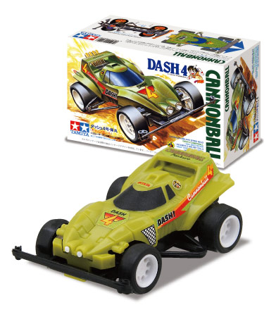 ダッシュ!四駆郎 プルバックカーコレクション｜株式会社キタンクラブ