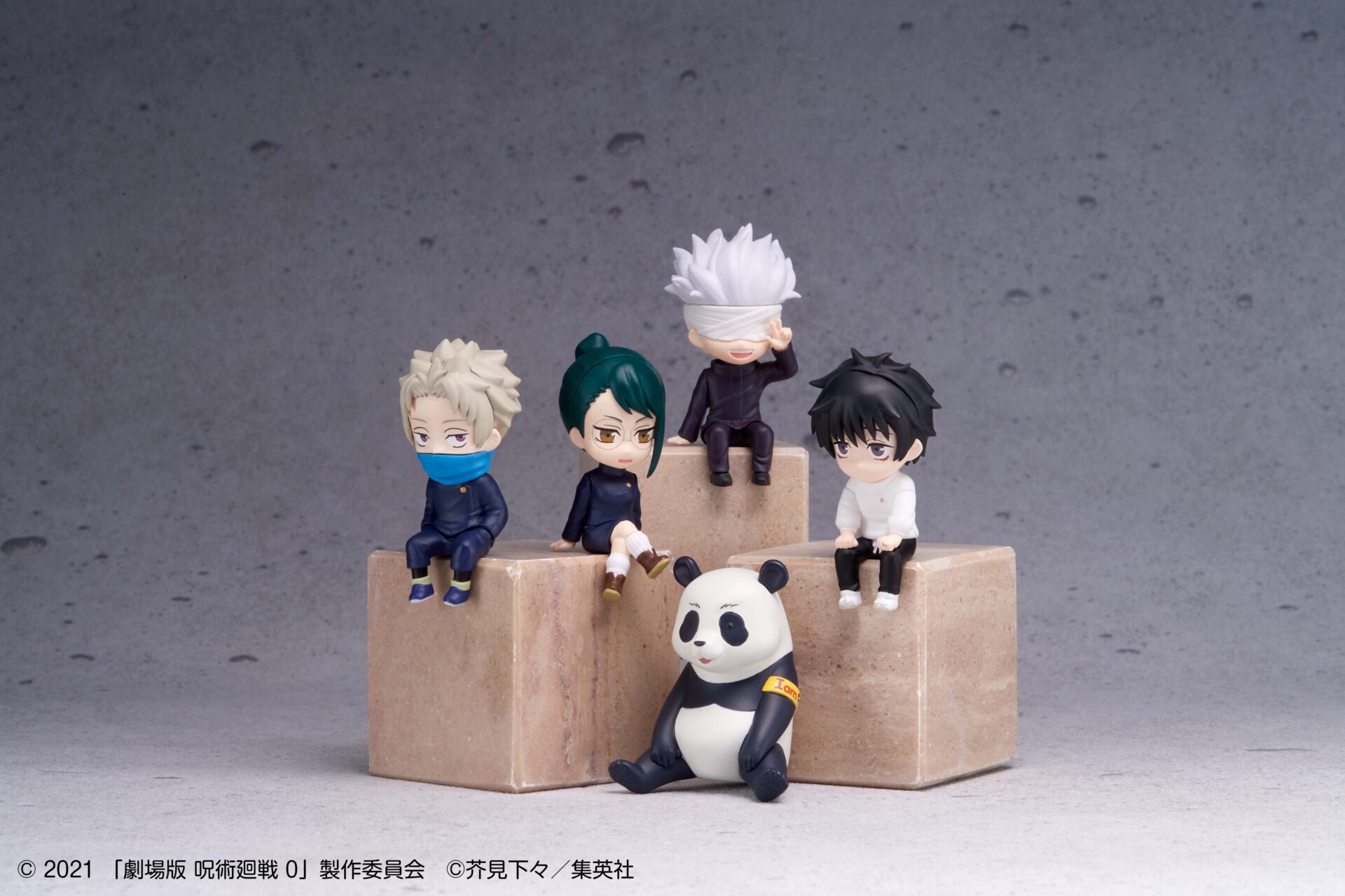 劇場版 呪術廻戦 0 座る呪術廻戦8体セット｜株式会社キタンクラブ