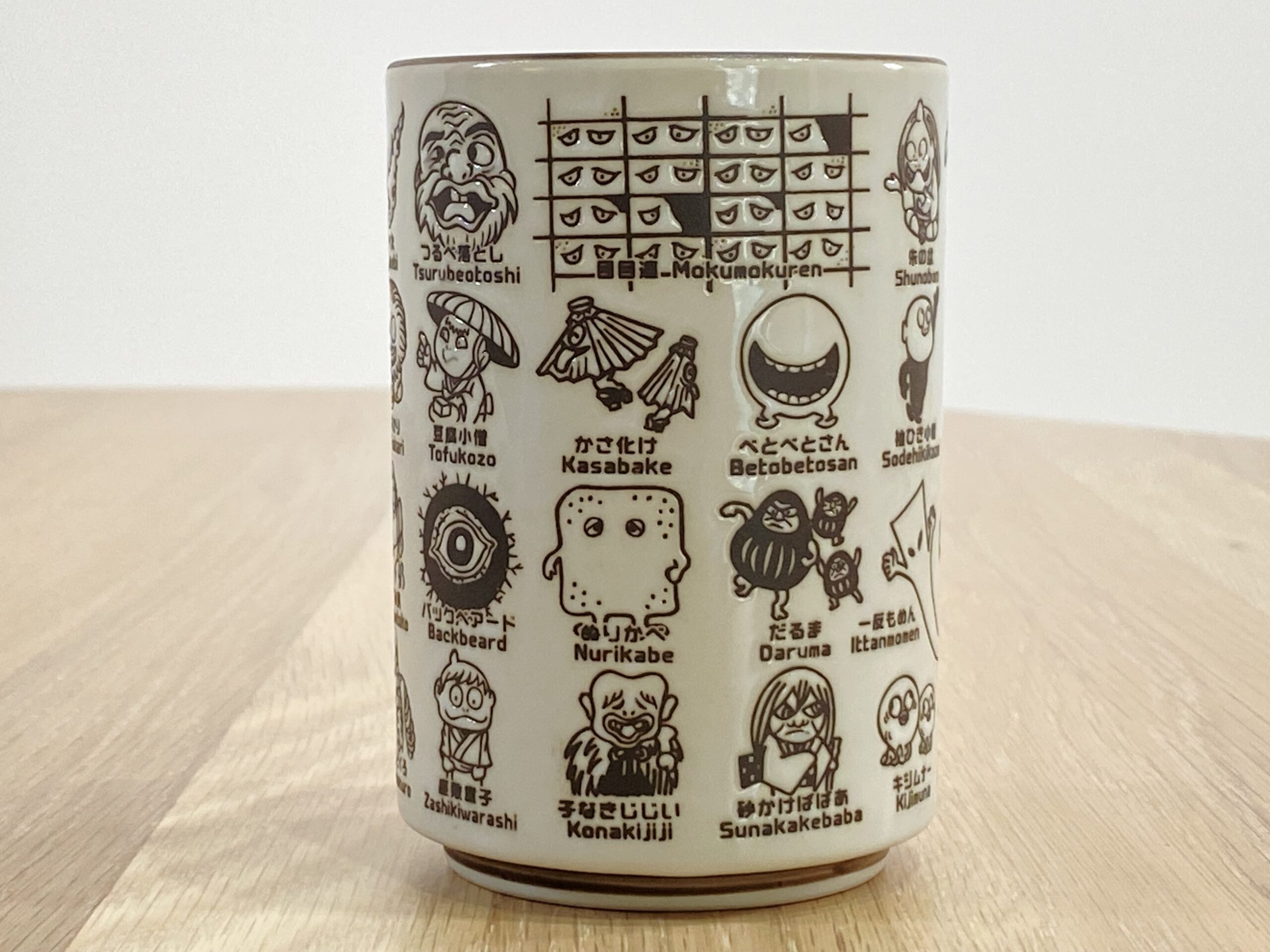妖怪湯のみ | わたなべEC｜オンラインショップ