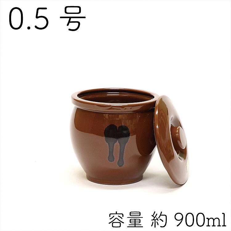 常滑焼 山源陶苑 ミニ壺 蓋付 0.5号 0.90L の通信販売 - 【常滑焼通販