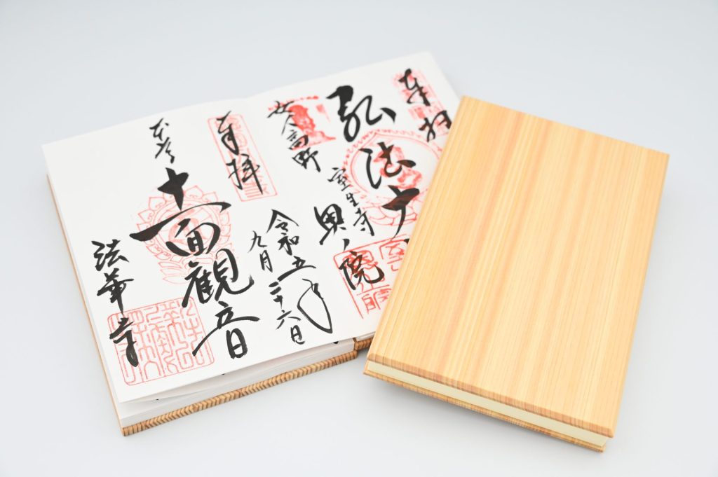 吉野桧のご朱印帳 | 木製雑貨オンラインストア キトスム