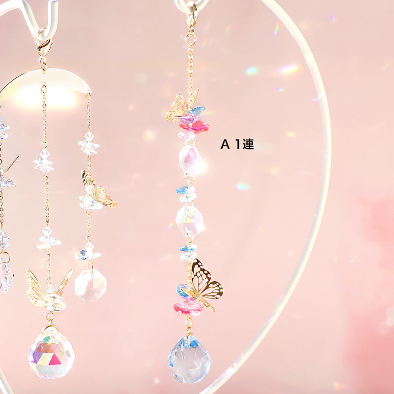 レシピNo.KR1116 クリスタルとエッチングパーツのバタフライサン