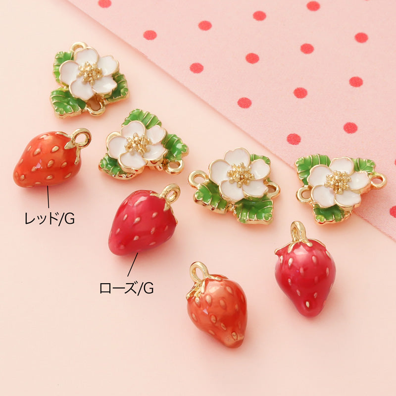 チャーム イチゴ ローズ/G – 貴和製作所オンラインストア