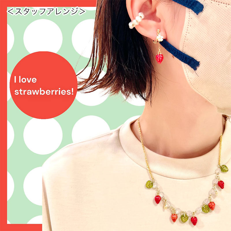 チャーム イチゴ レッド/G – 貴和製作所オンラインストア