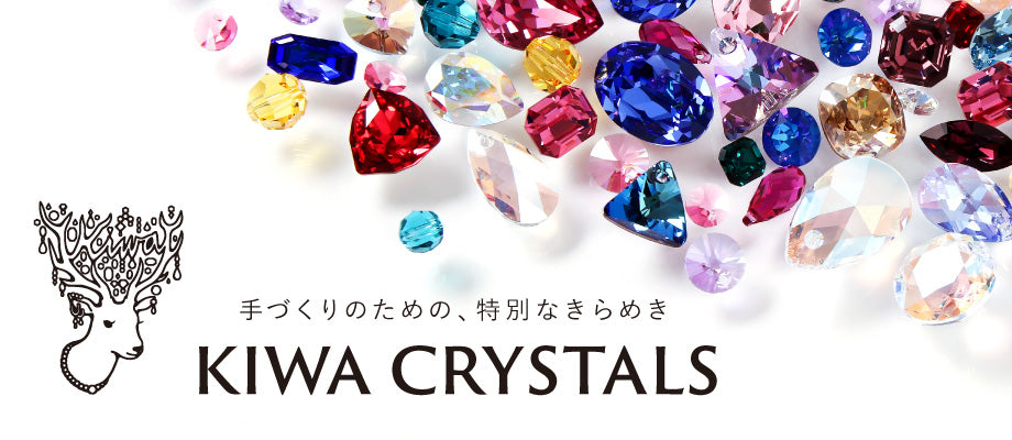 貴和製作所オンラインストア