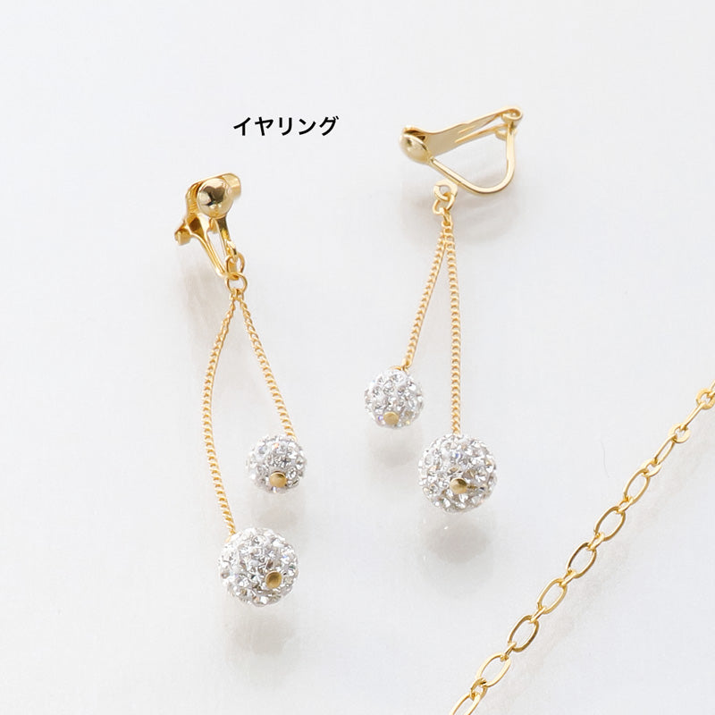 レシピNo.KR0692 淡水パールとクレービーズガラスカットのアクセサリー