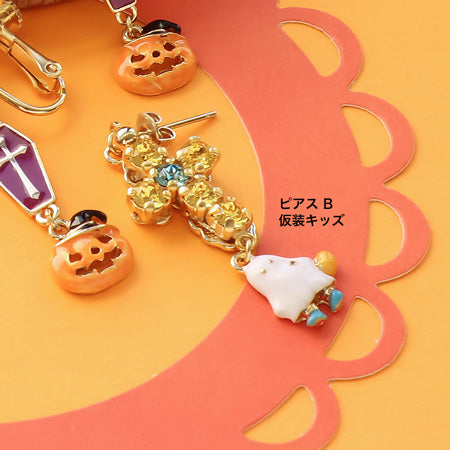 レシピNo.KR0608 ハロウィンチャームのアクセサリー4種 – 貴和製作所