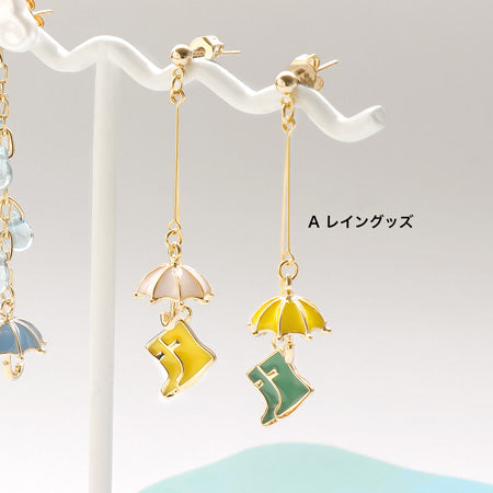 レシピNo.KR0734 雨の日を楽しむ アンブレラモチーフのピアス2種 – 貴