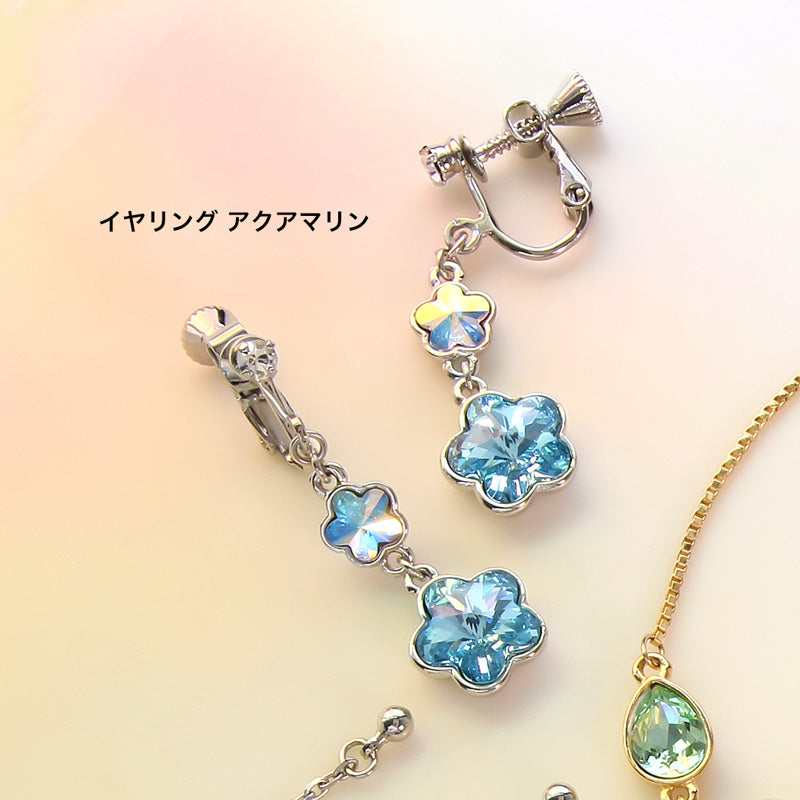 レシピNo.KR0973 貴和クリスタル＃4744のアクセサリー2種 – 貴和製作所