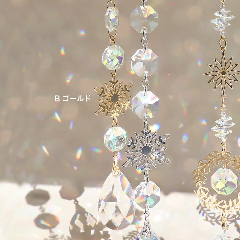 レシピNo.KR0900 クリスタルとエッチングパーツのサンキャッチャー2種