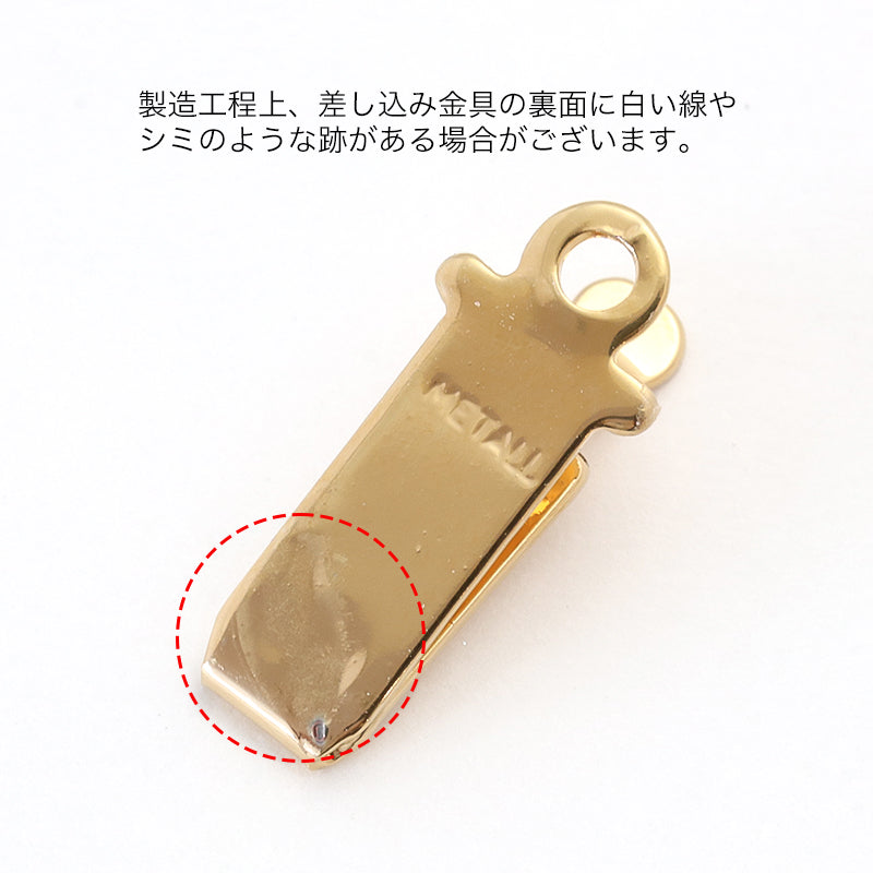 ドイツ製クラスプ レクタングル 2連 ゴールド – 貴和製作所オンライン