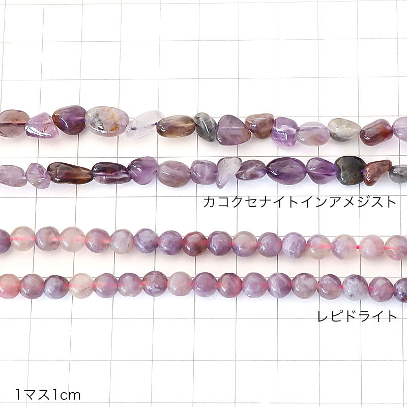 天然石 タンブル カコクセナイトインアメジスト – 貴和製作所