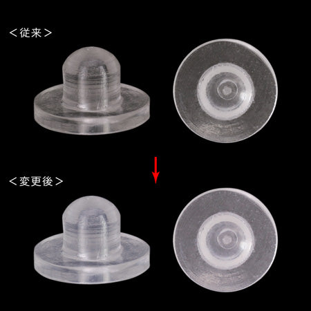 蝶バネイヤリング用ゴム ボタン 丸皿15mm/シャワー16mm用 クリア – 貴