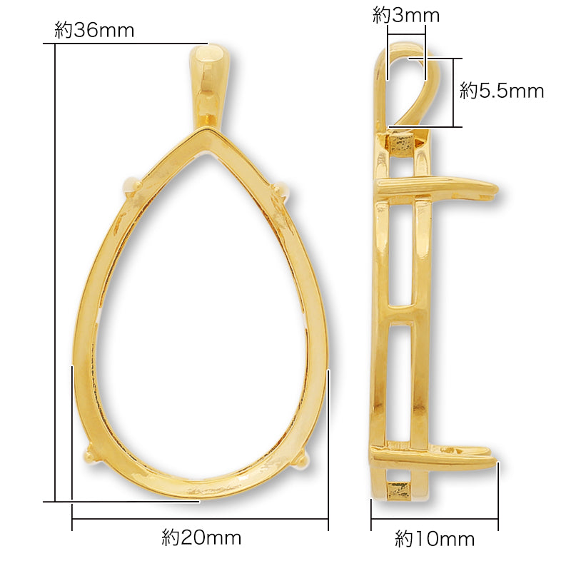 バチカン付石座 シズク ＃4327用 ロジウムカラー – 貴和製作所