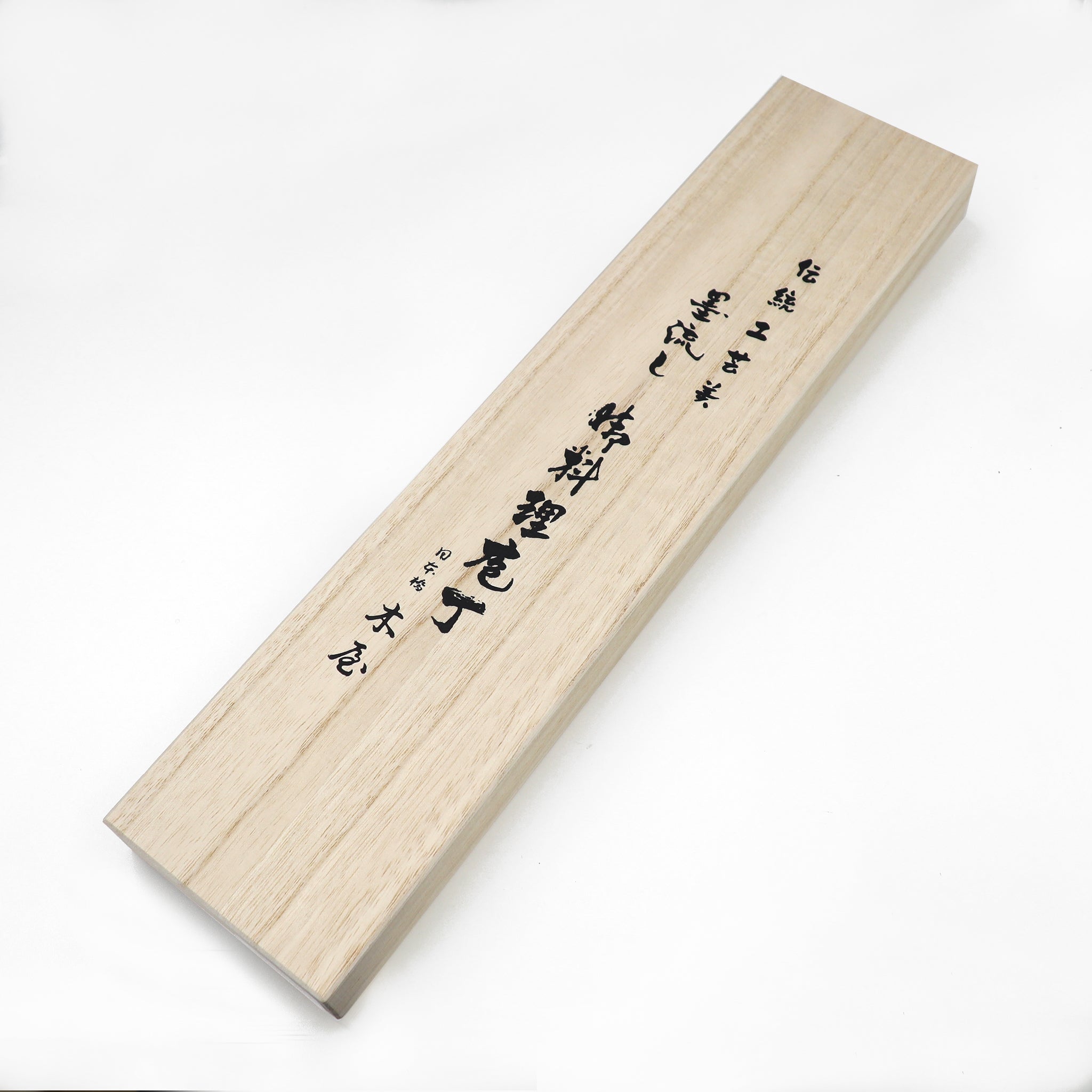 49層墨流し 鎌型包丁（三徳包丁） 170mm スーパーゴールド粉末鋼