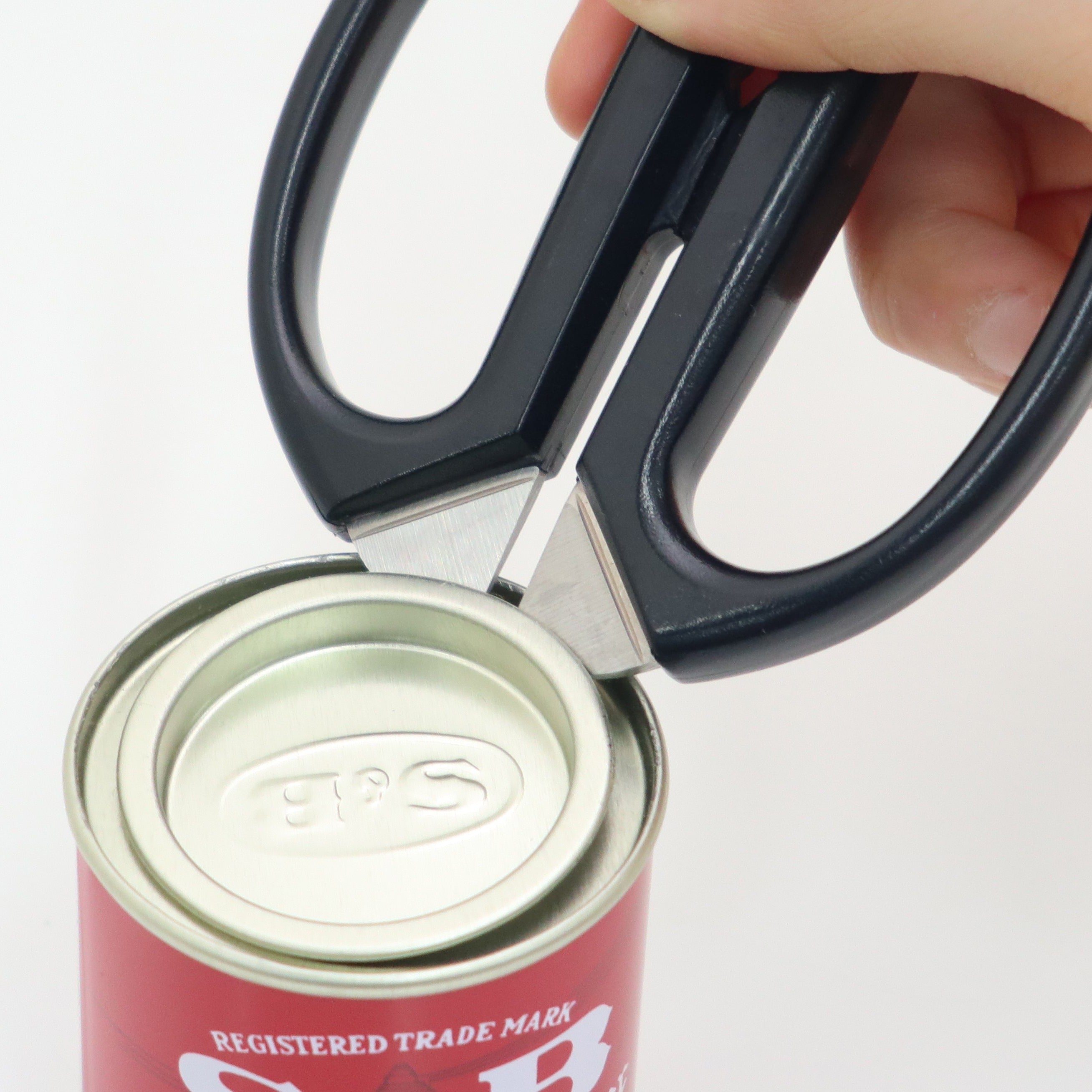 料理鋏 ノクターン 黒 – 日本橋 木屋