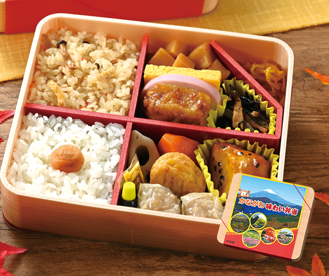 ひょうちゃんチャーム付 保冷トート プレゼントキャンペーン – 崎陽軒