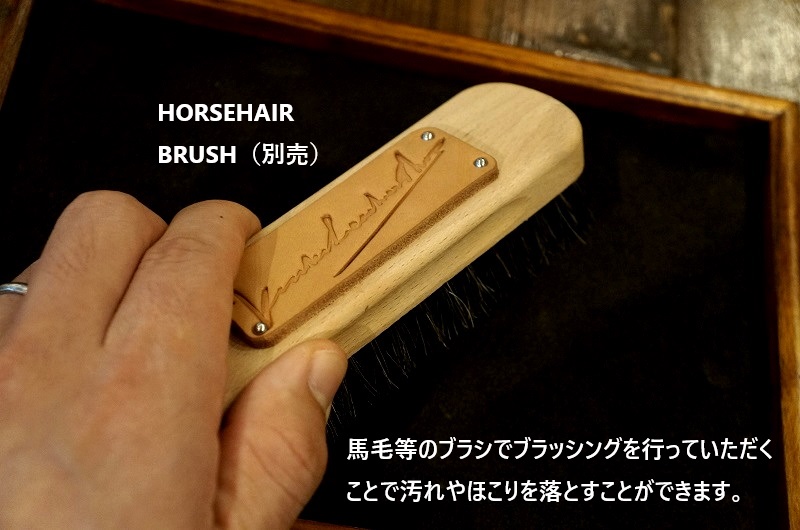 WOOD TRAY R ｜ KIZUKI LEATHER SHOP｜ハンドメイド革製品と服飾品の