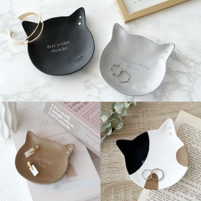 名入れ 猫のアクセサリートレイ｜ギフトショップ「FLEGRE（フレグレ）」