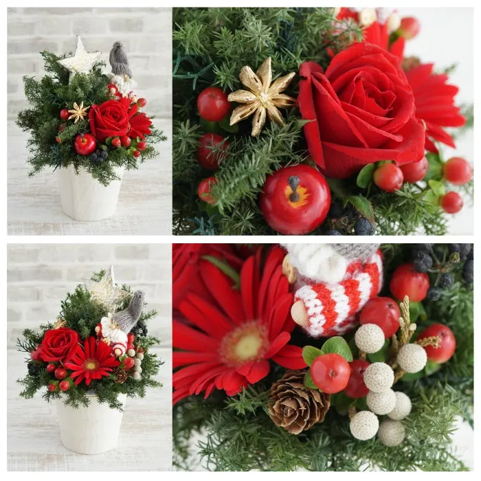 フラワーツリークリスマスアレンジメント』 生花｜ギフトショップ