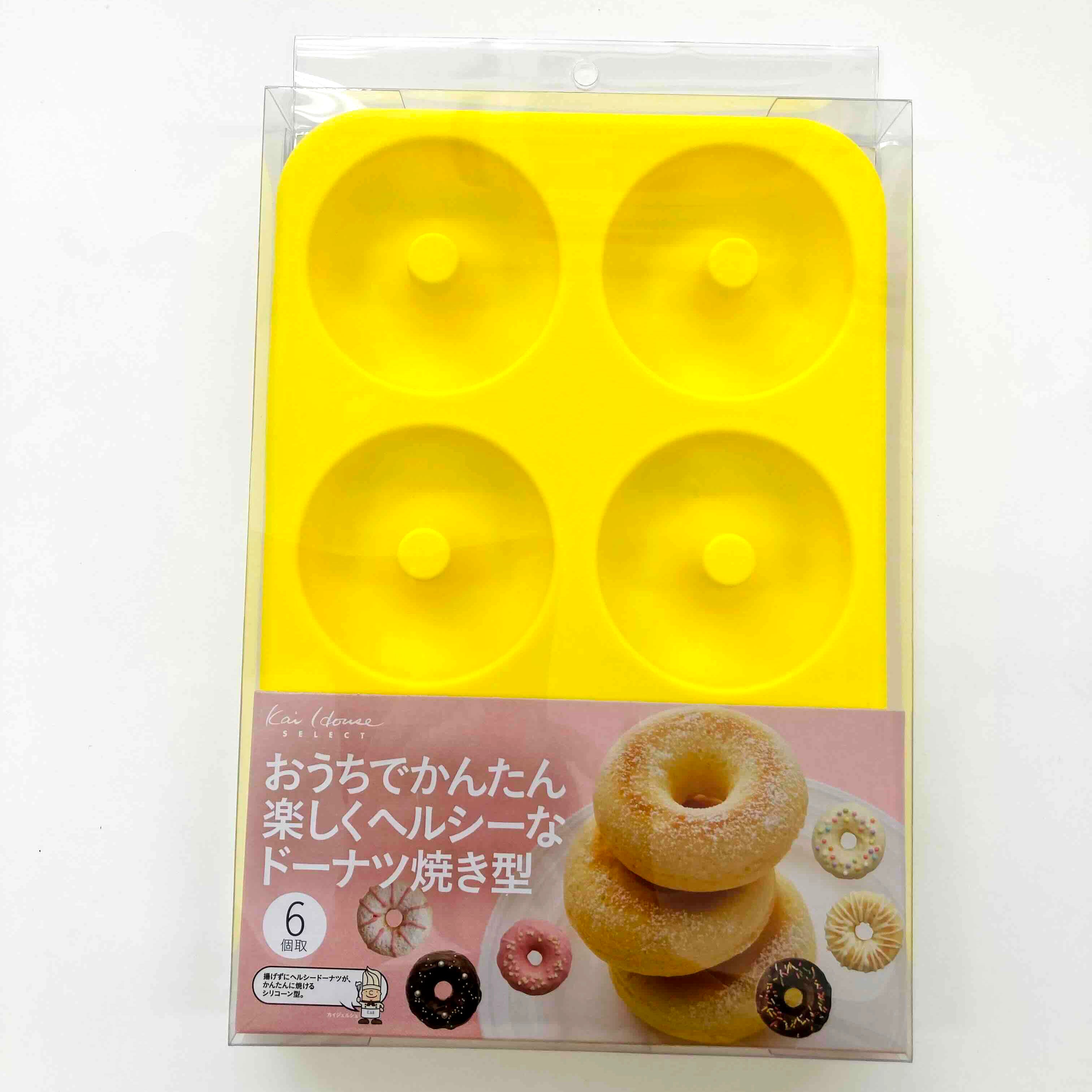 おうちで簡単楽しくヘルシーなドーナツ焼き型 （シリコンドーナツ型）6