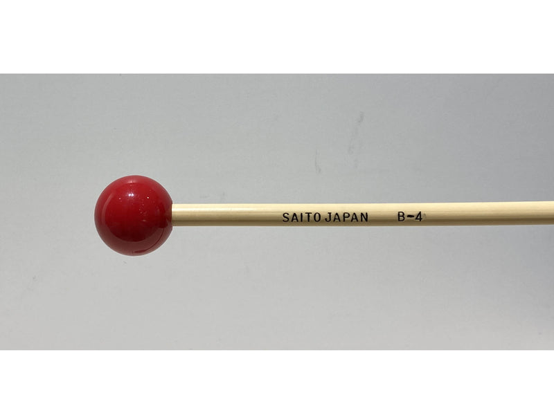 SAITO キーボードマレット シロフォン・グロッケン専用 ハイハード