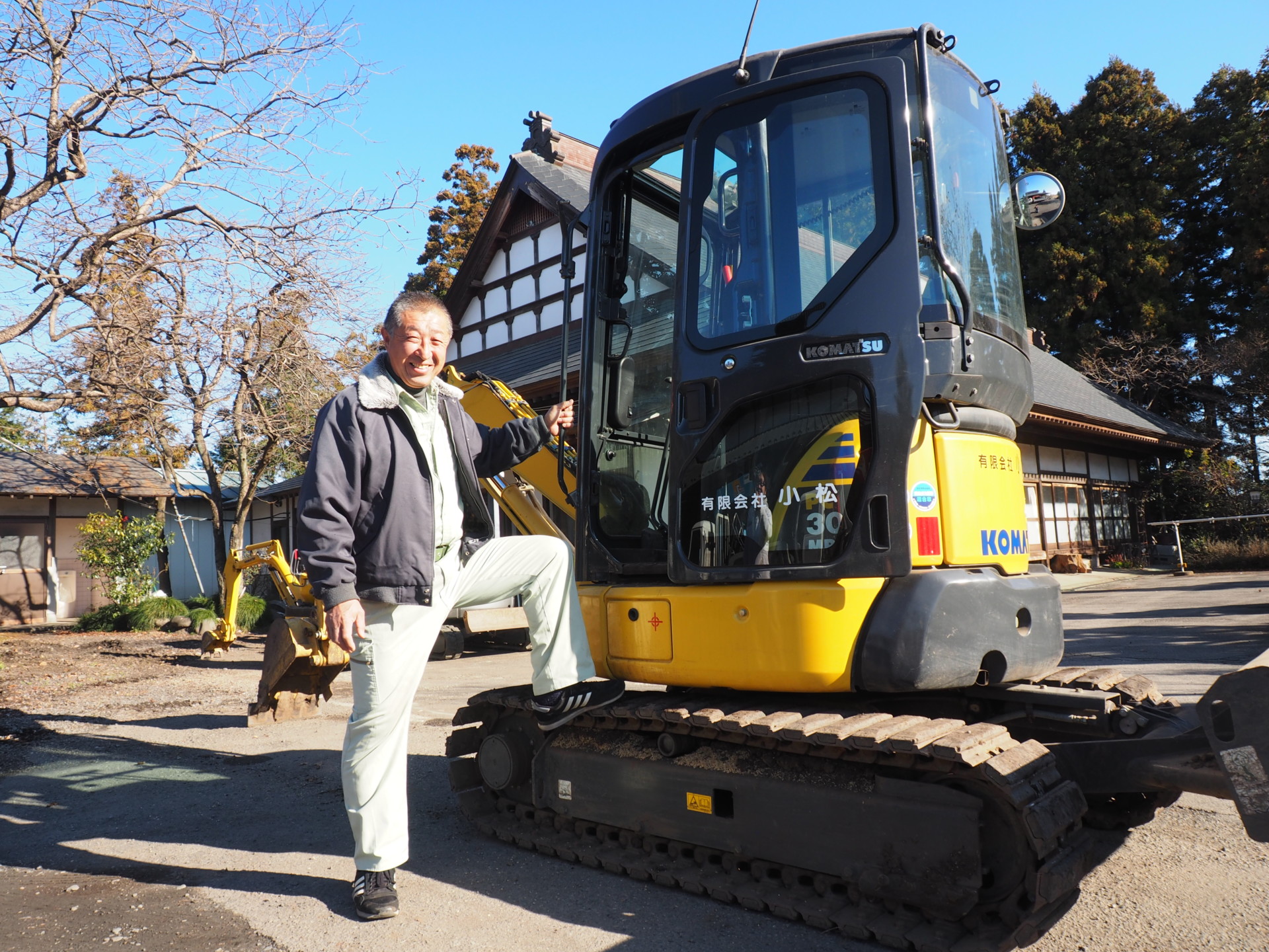 ミニショベル コマツ：PC30MR | 有限会社小松 高根沢町の造園緑地維持