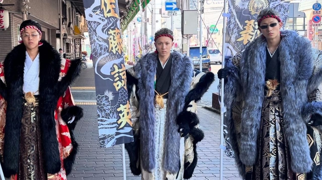 男性羽織・袴 | 東大阪市足代の振袖・袴レンタルなら きものこまや