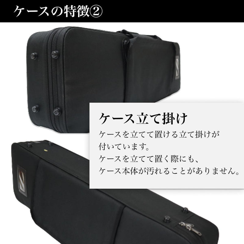 三線用セミハードケース ブラック（Rタイプ） – 米須三線店