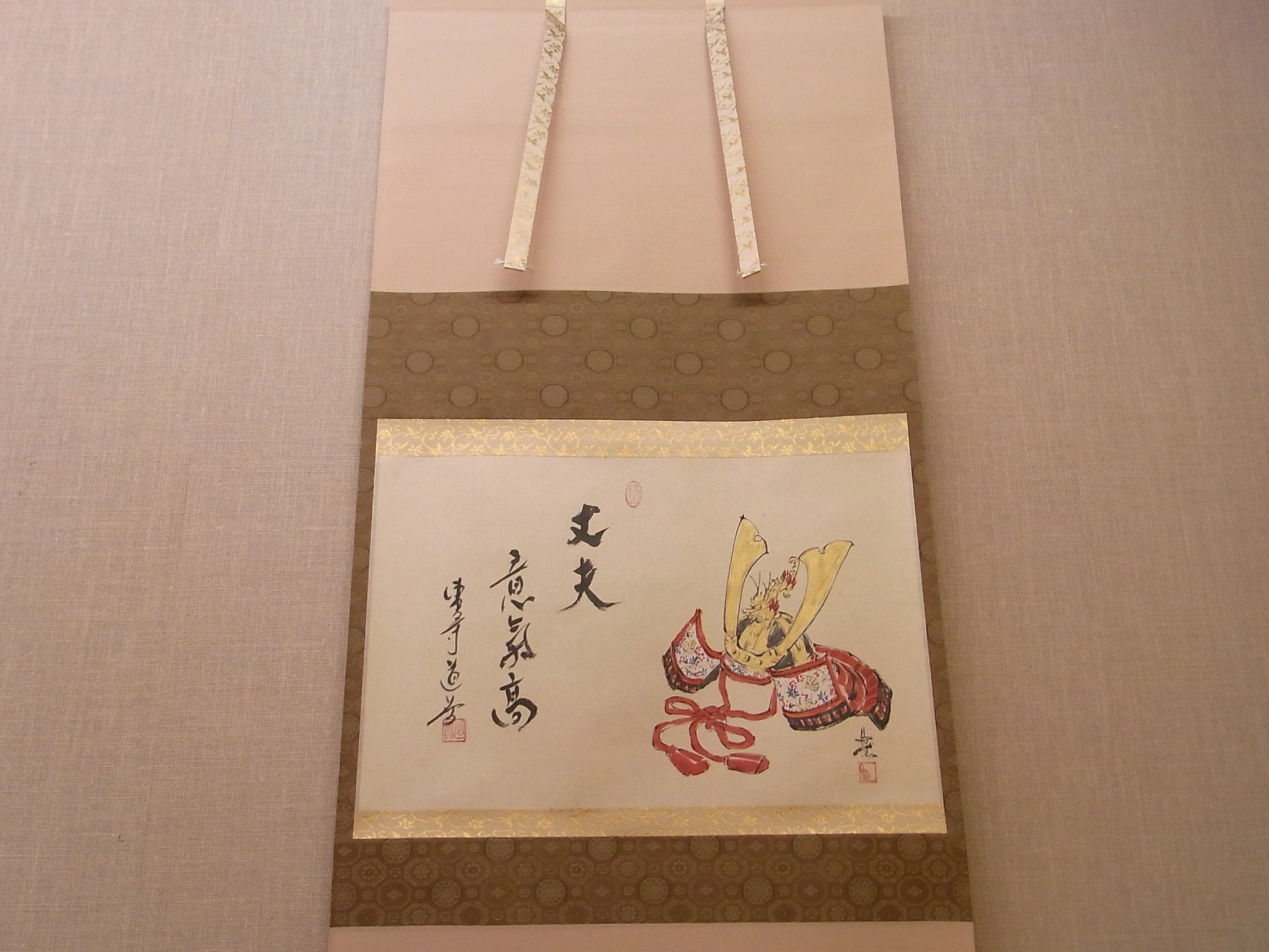 小林漆陶 映える器ギャラリー 岐阜市| 日本一の漆陶器 茶道具の品揃え