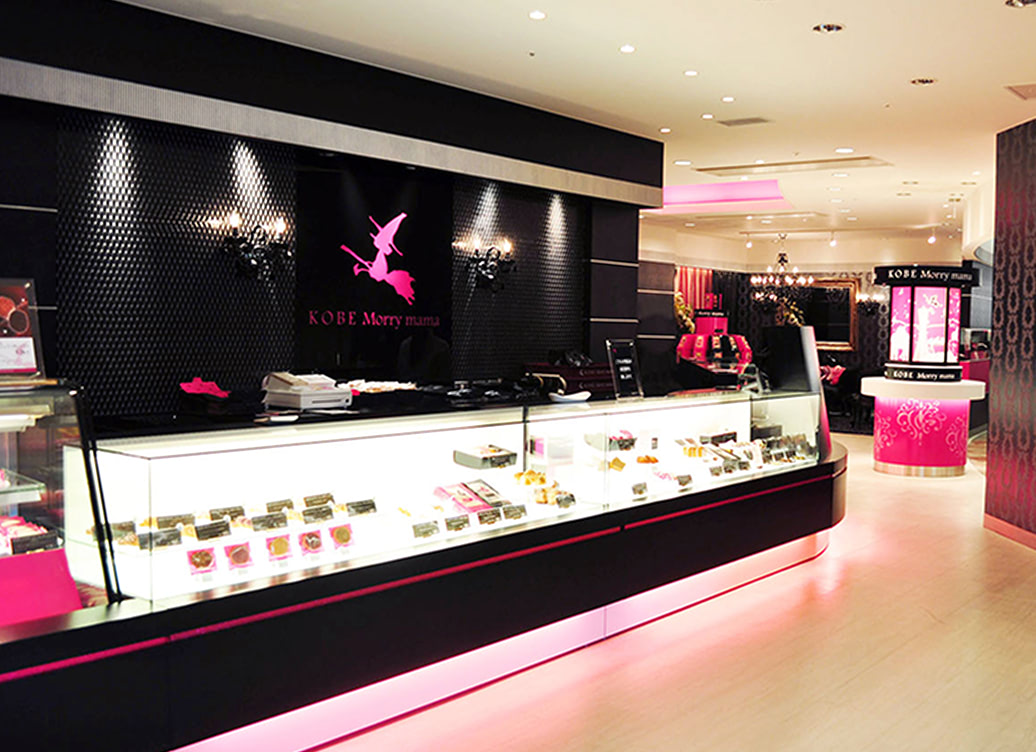 神戸モリーママ – KOBE MORRY MAMA｜ラスク・洋菓子