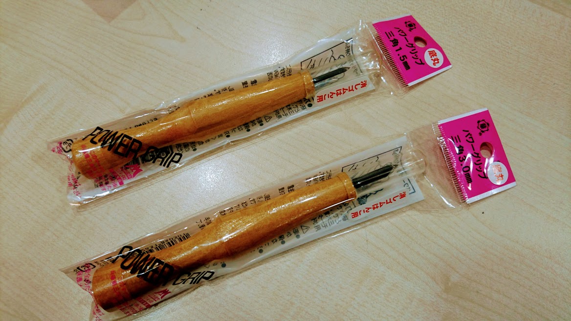 伝統的工芸品、三木章の「消しゴムはんこ」用彫刻刀 | ナガサワ文具