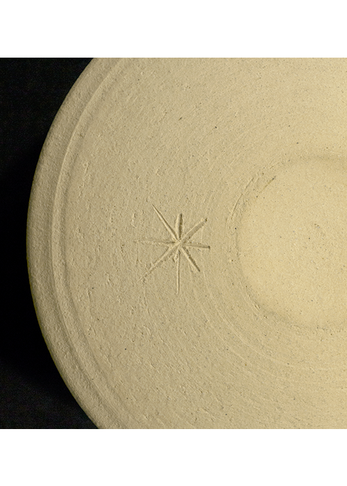 北大路魯山人 木乃葉 平向五 | 古美術瀬戸