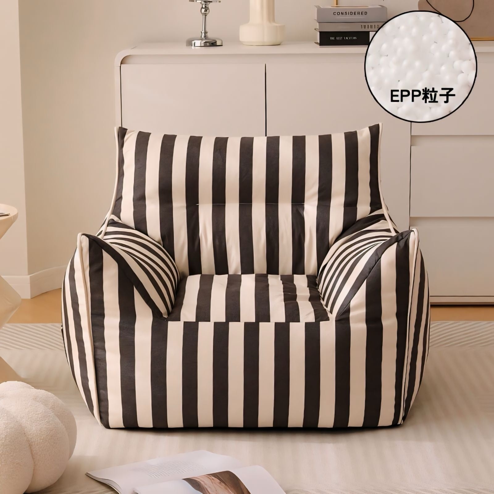 カラフルストライプソファ – kocol