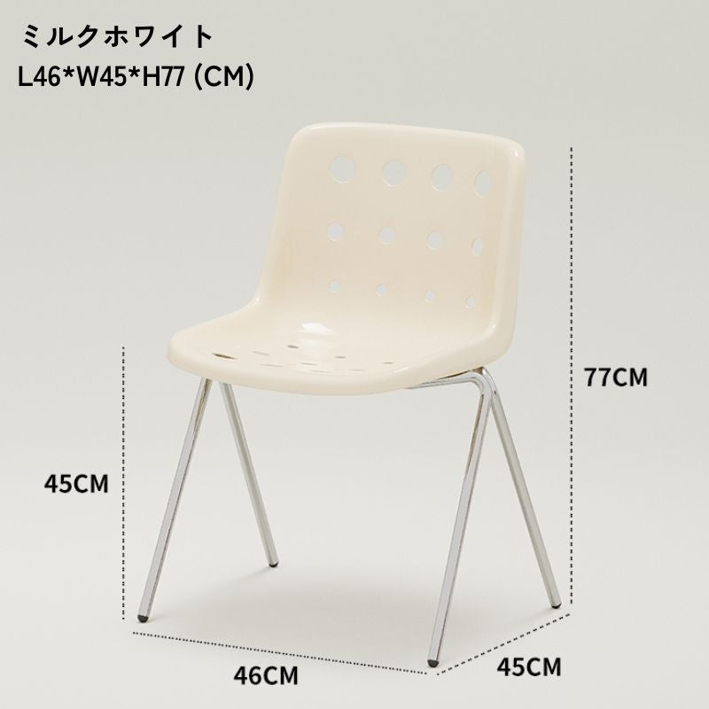 チーズチェア – kocol