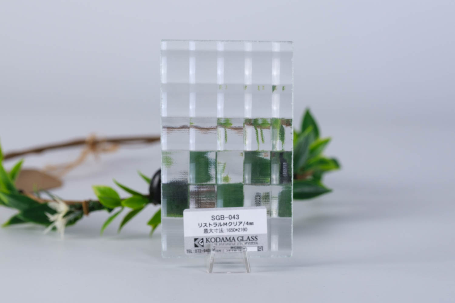リストラルMクリアは廃盤となりました – KG Press | ガラス情報発信