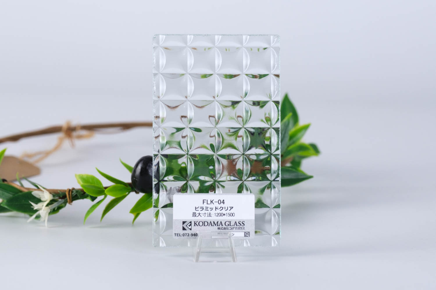 リストラルMクリアは廃盤となりました – KG Press | ガラス情報発信