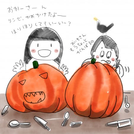 ドイツのハロウィンは歯磨き粉を持ったおばけがべったり？【教えて
