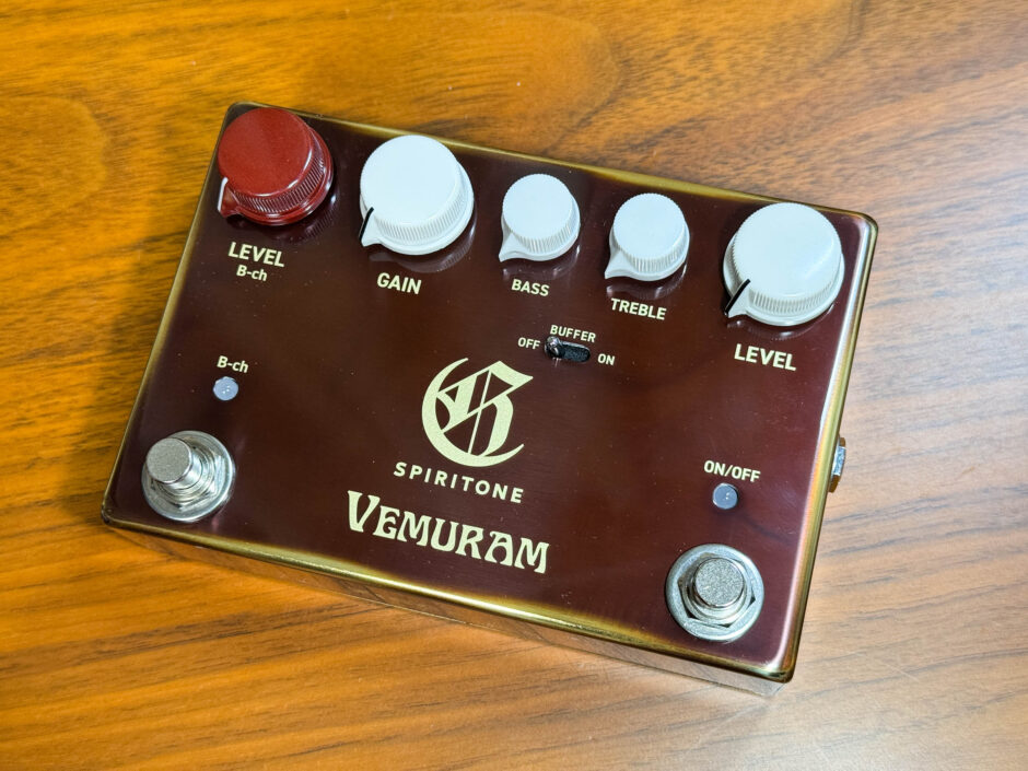 購入レビュー】VEMURAM SPIRITONEは6万円の価値がある？アマチュアが